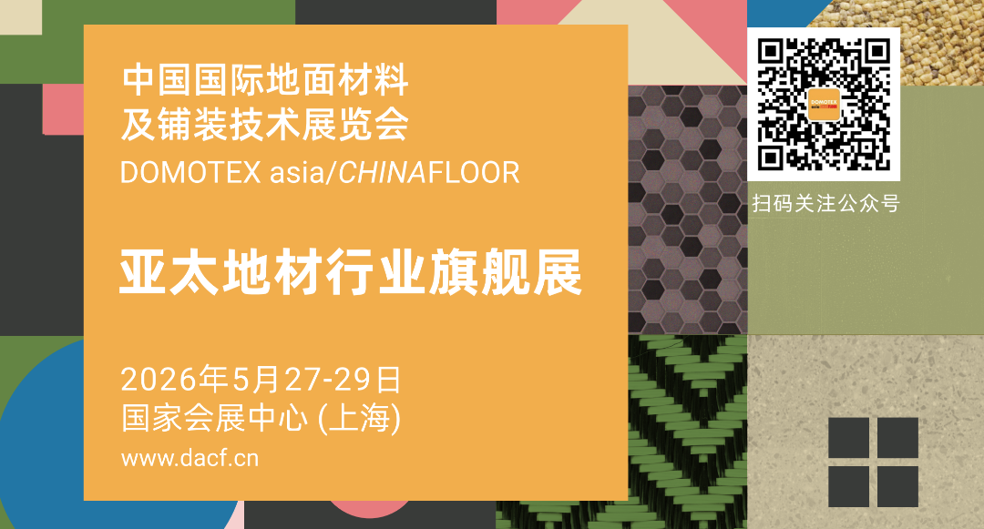 微信图片_2026-05-13_165339_789.png