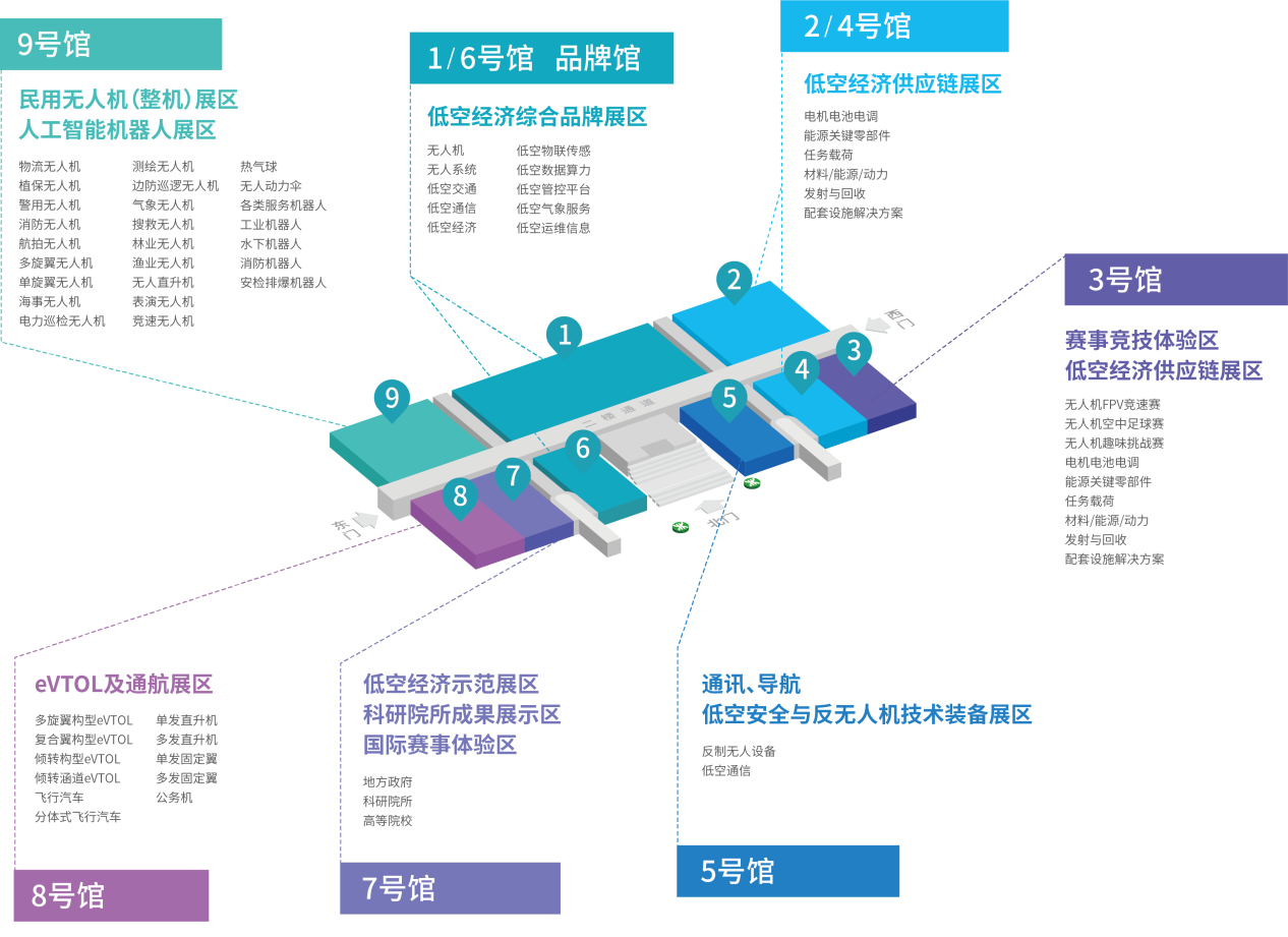 微信图片_2026-05-19_113045_332.png