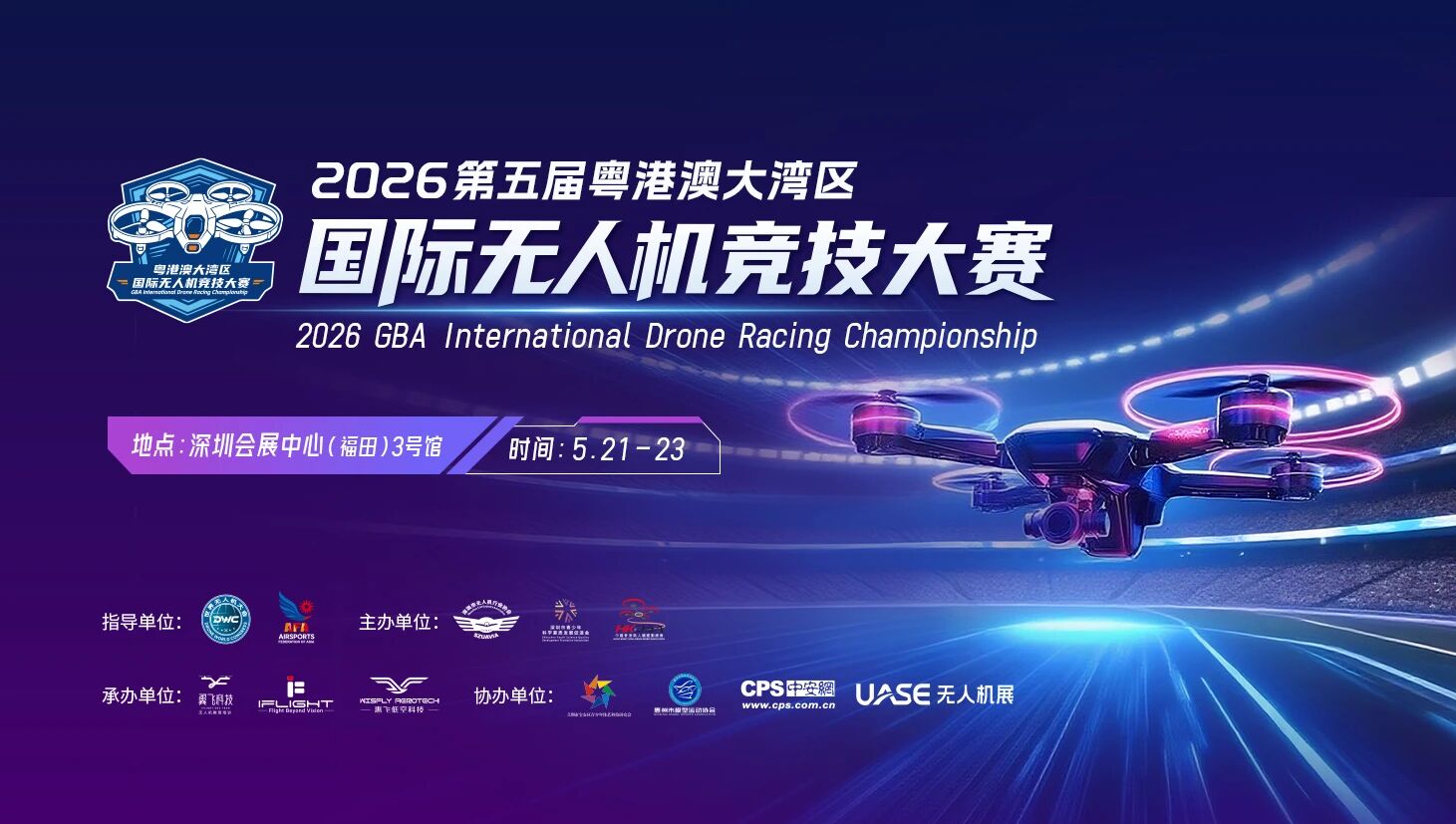 微信图片_2026-05-19_113116_315.jpg