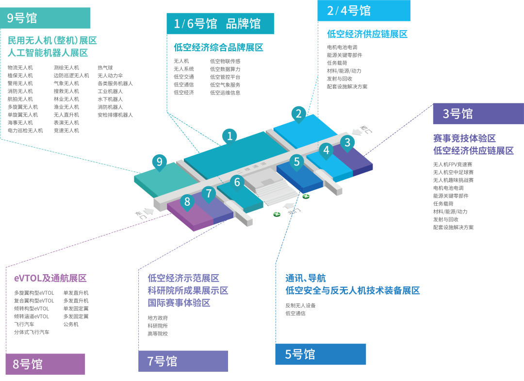 微信图片_2026-05-21_110234_555.png