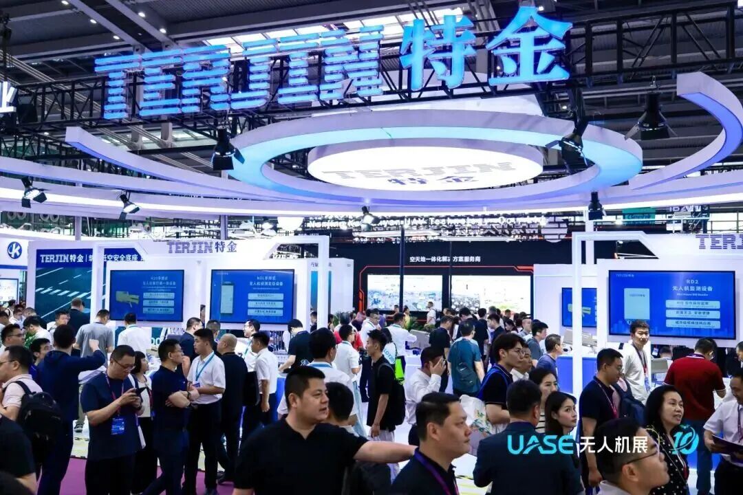 微信图片_2026-05-21_111812_129.jpg