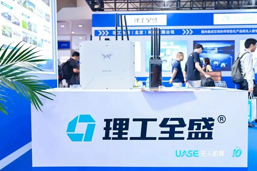 微信图片_2026-05-21_111813_303.jpg
