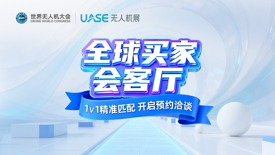微信图片_2026-05-21_111816_982.png