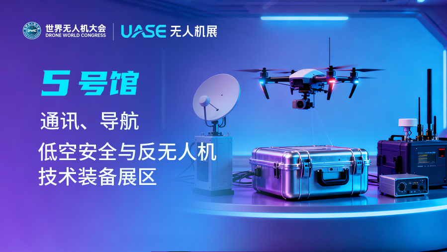 微信图片_2026-05-21_111824_167.png