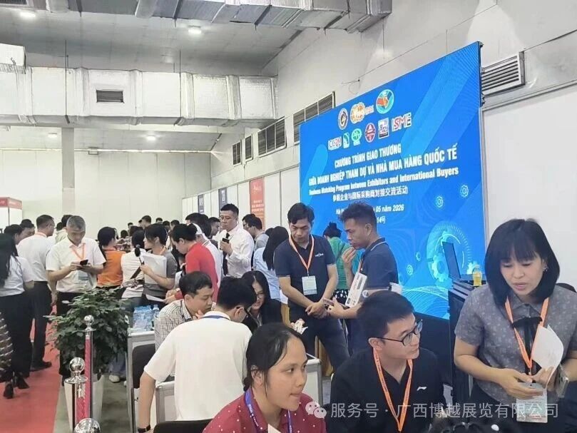 微信图片_2026-05-27_171429_499.jpg