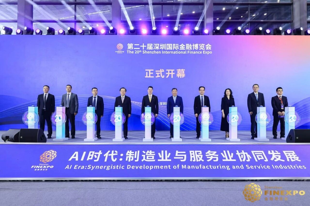 微信图片_2026-05-28_093852_429.jpg