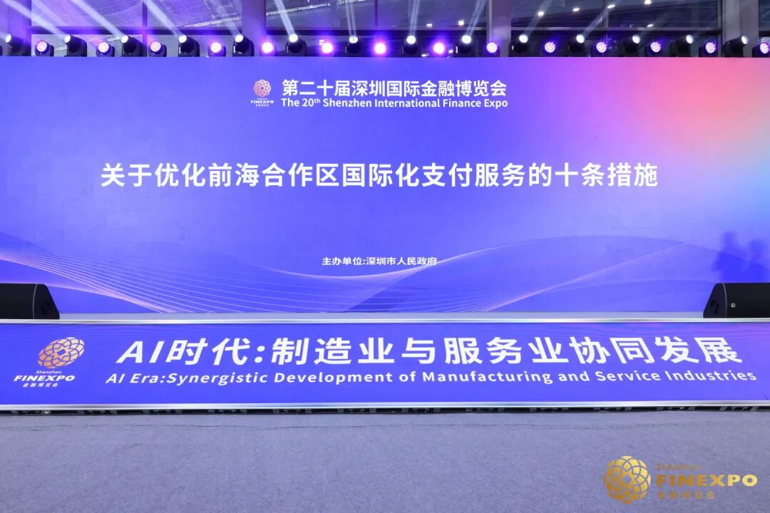 微信图片_2026-05-28_093859_688.jpg