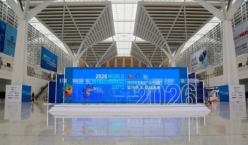 微信图片_2026-05-28_094500_834.jpg