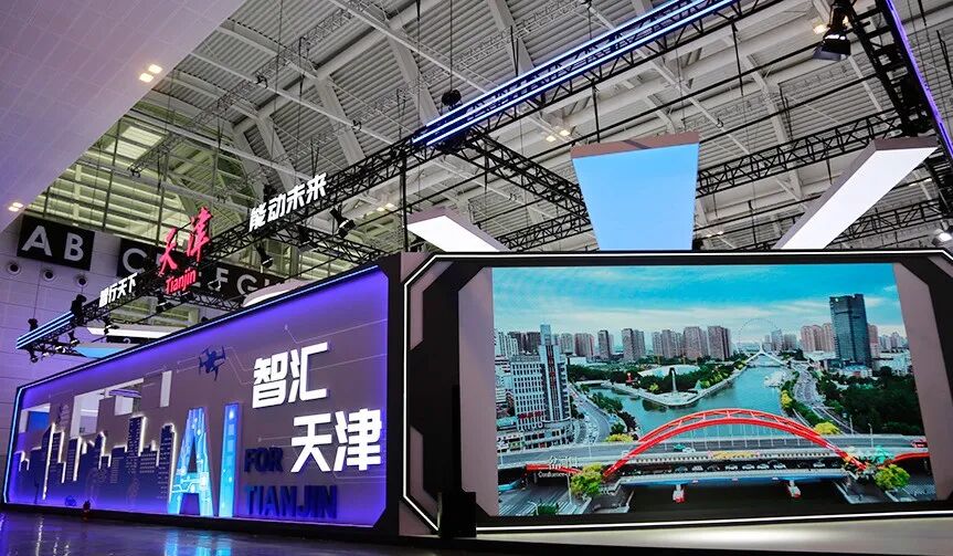 微信图片_2026-05-28_094503_866.jpg