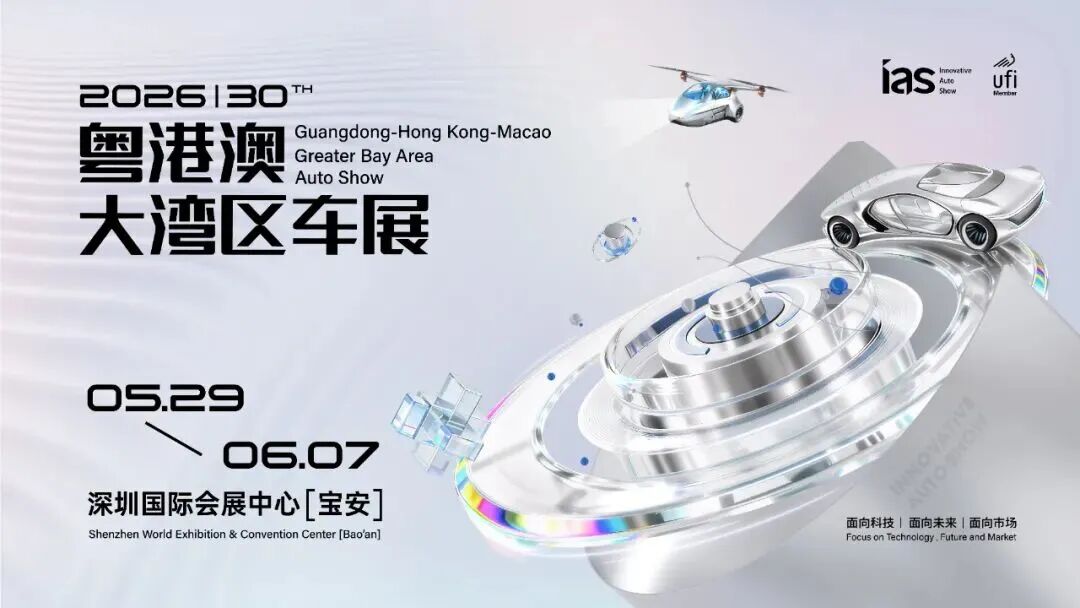 微信图片_2026-05-28_094714_695.jpg