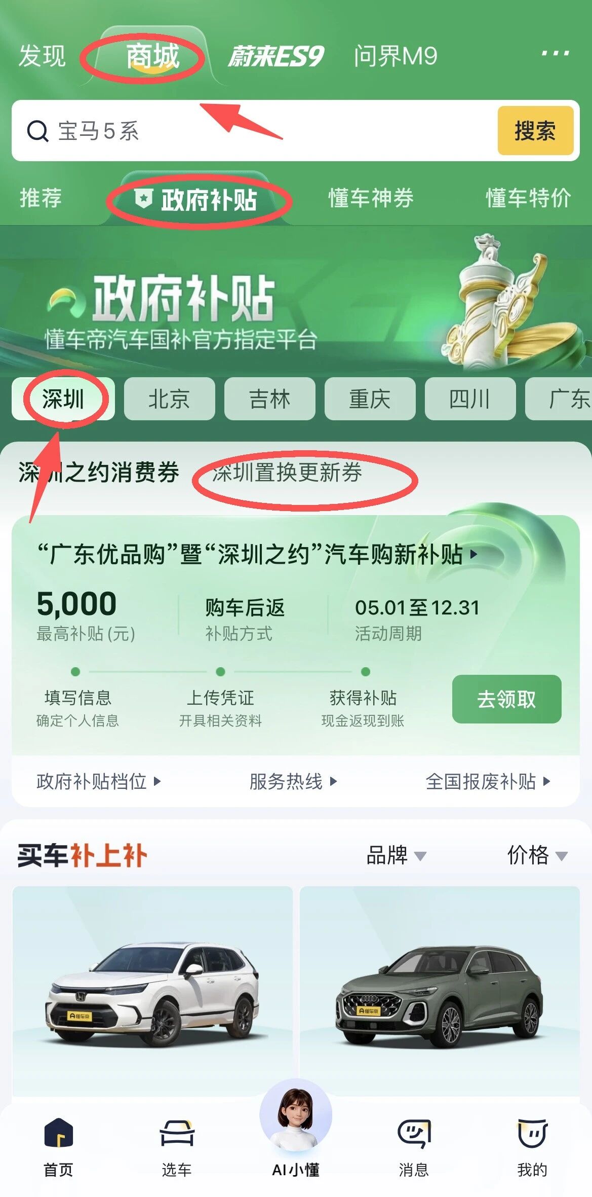 微信图片_2026-05-28_094732_199.jpg
