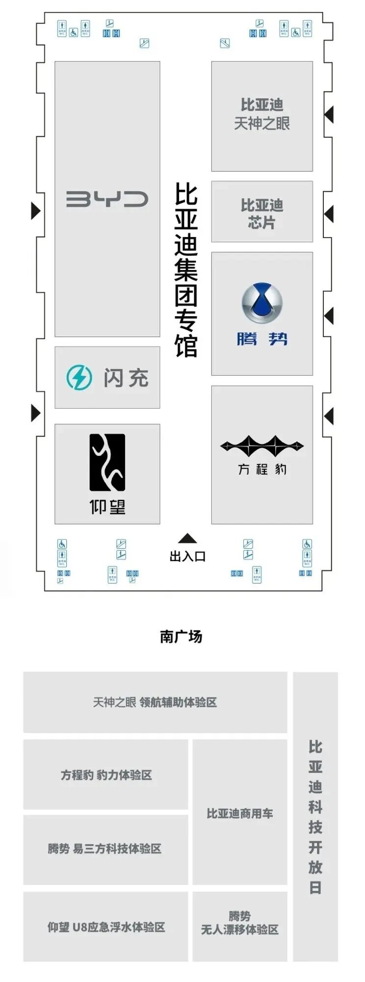 微信图片_2026-06-01_145230_756.jpg