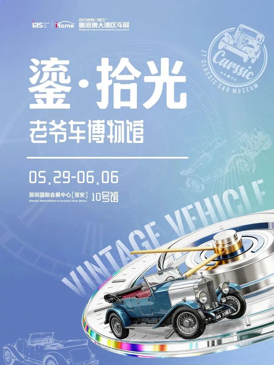 微信图片_2026-06-01_145253_670.jpg