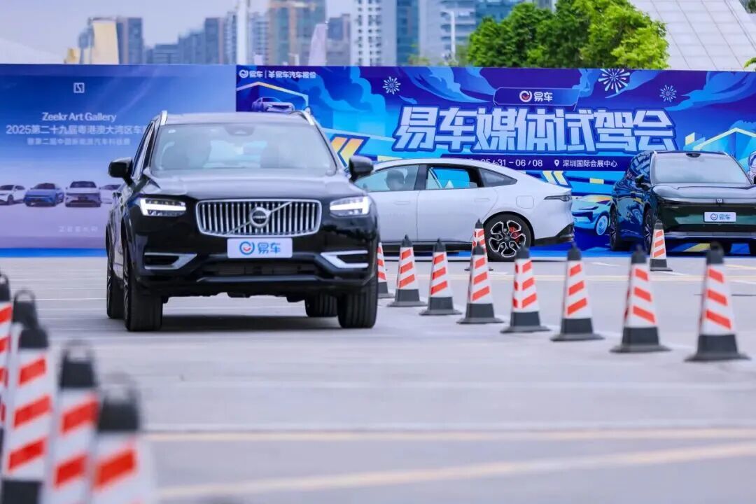 微信图片_2026-06-01_145333_396.jpg