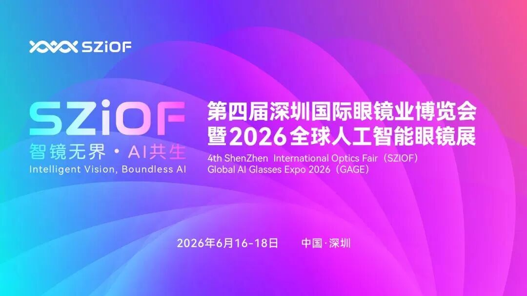 微信图片_2026-06-01_154357_773.jpg