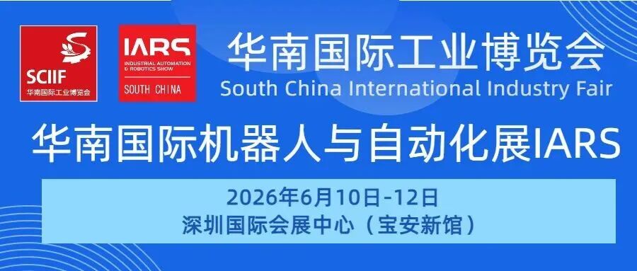 微信图片_2026-06-01_154403_708.jpg