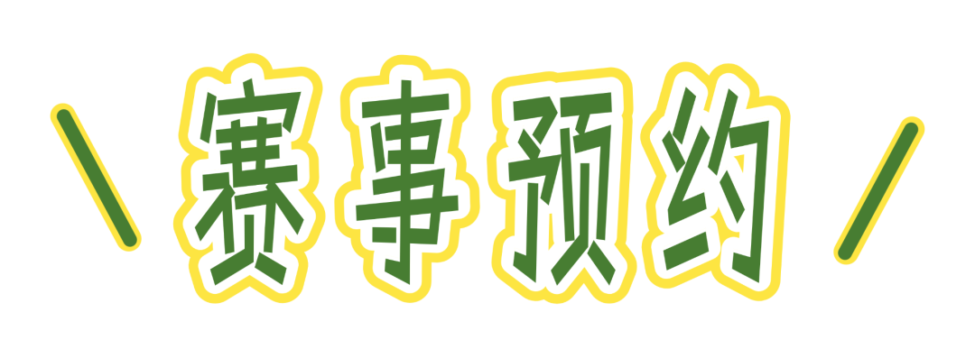 微信图片_2026-06-03_153650_885.png
