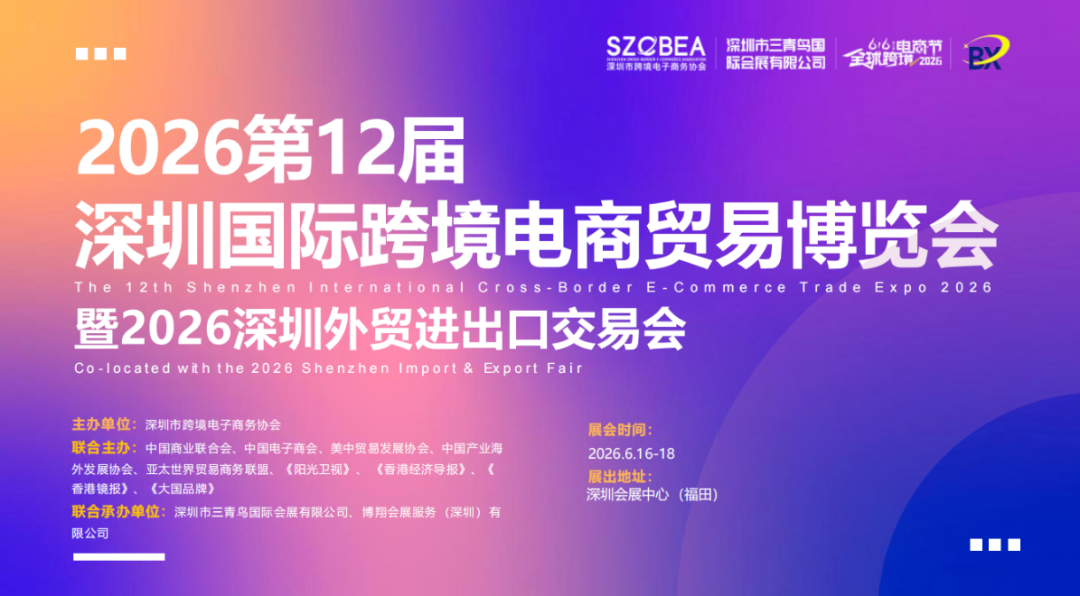 微信图片_2026-06-05_172744_423.png
