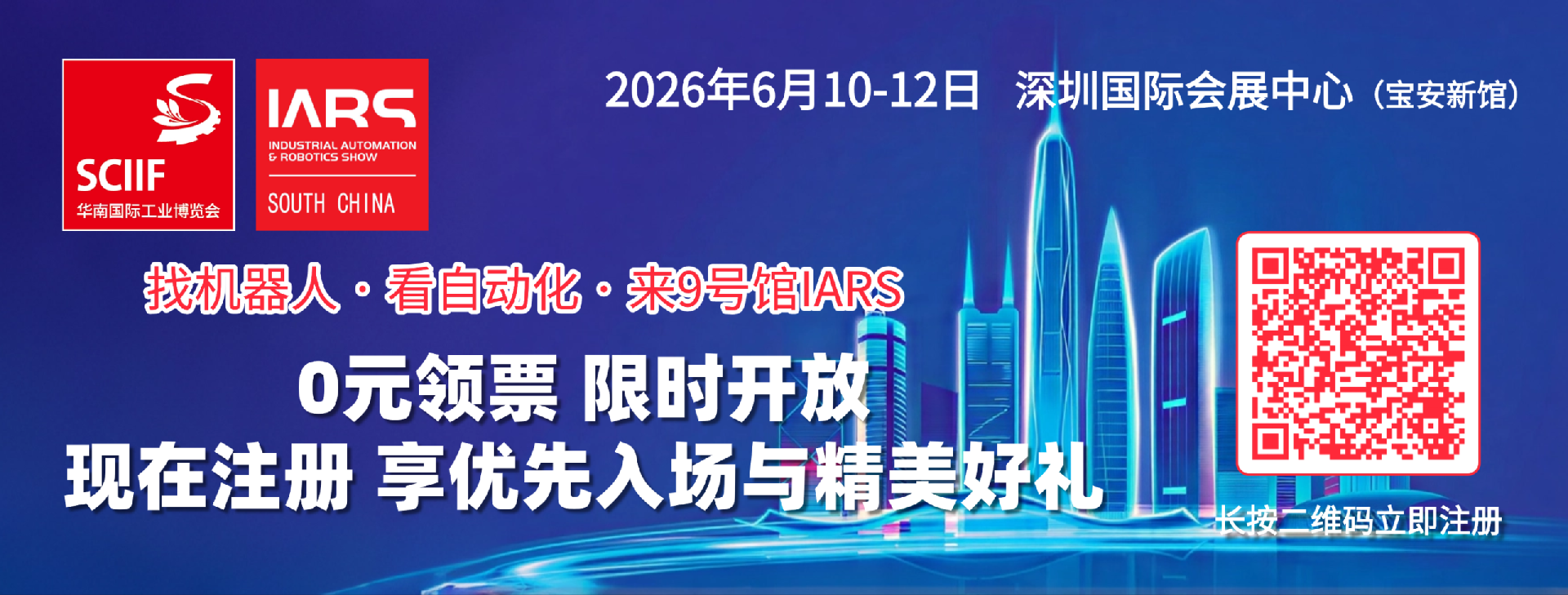 微信图片_2026-06-08_124401_051.png