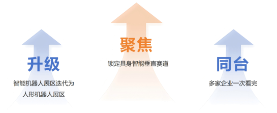 微信图片_2026-06-08_124403_832.png