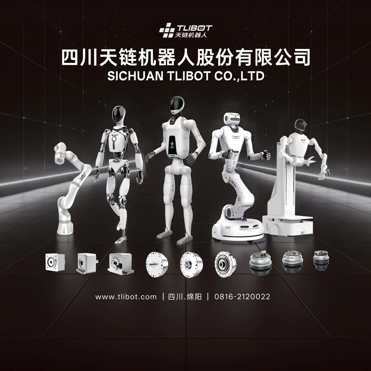 微信图片_2026-06-08_124411_257.jpg