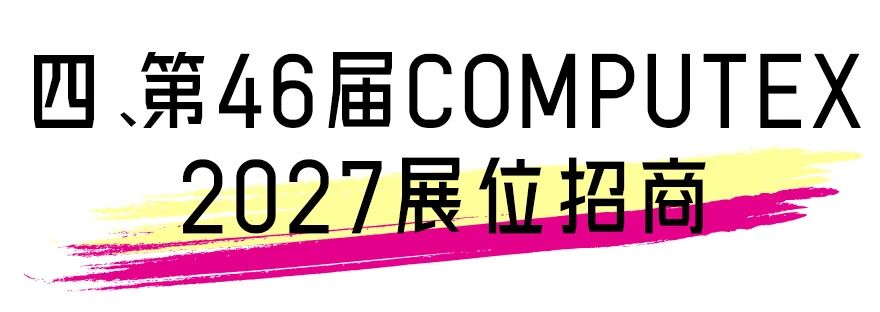 微信图片_2026-06-10_165349_133.jpg