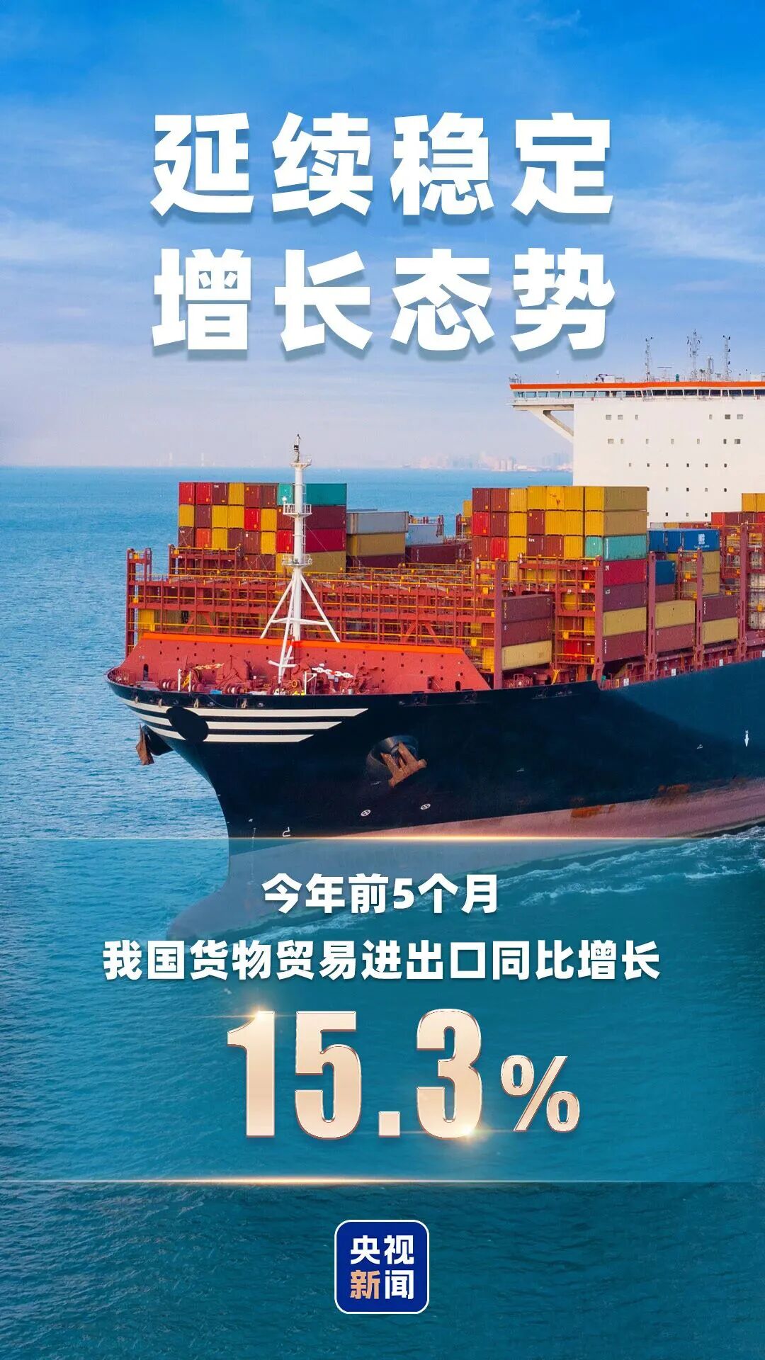 微信图片_2026-06-12_101050_525.jpg