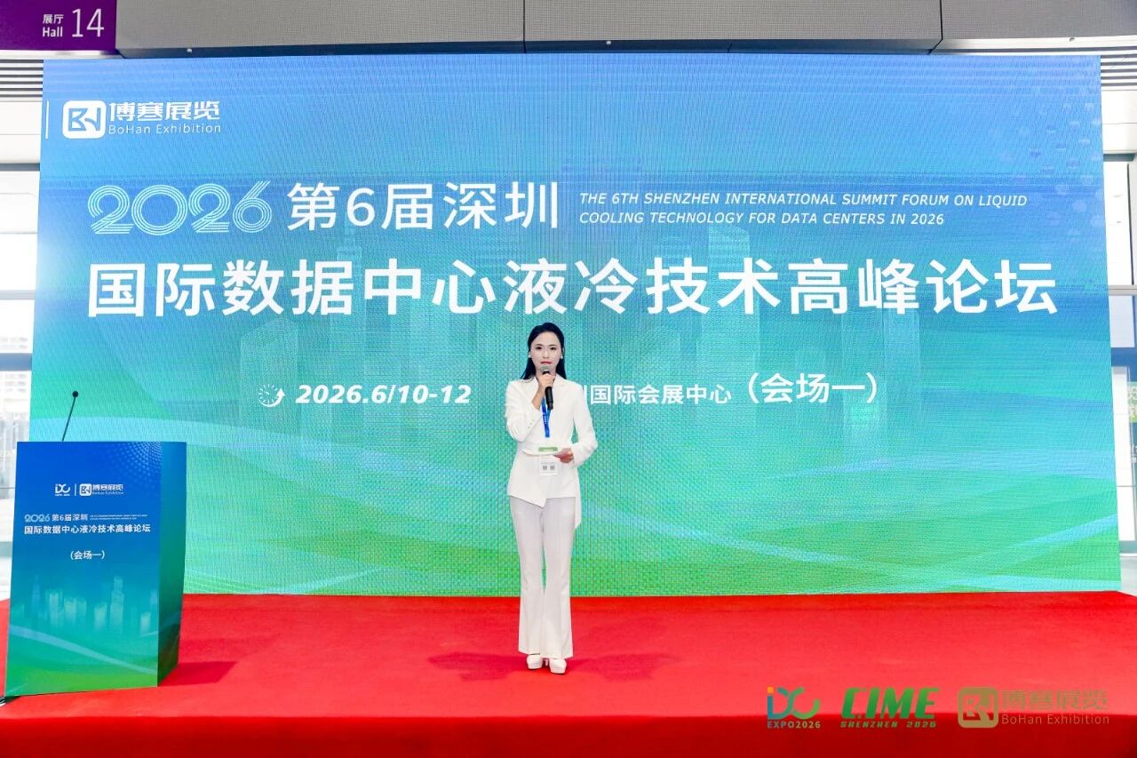 微信图片_2026-06-12_113248_261.jpg