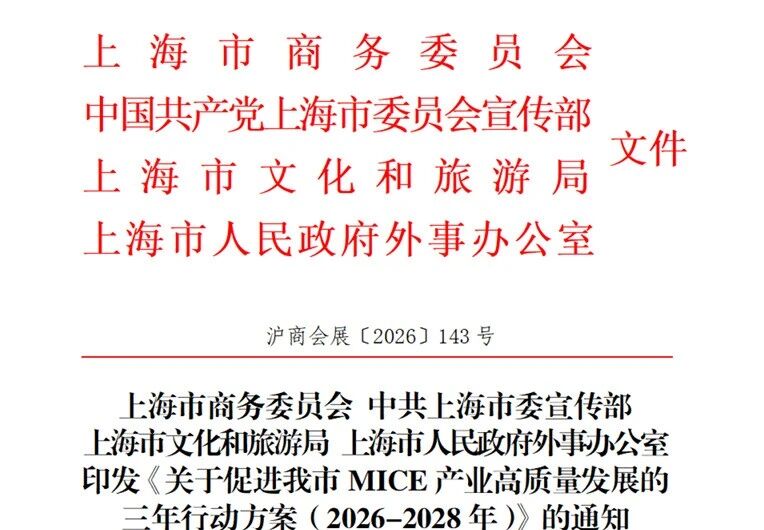 微信图片_2026-06-16_105359_354.jpg