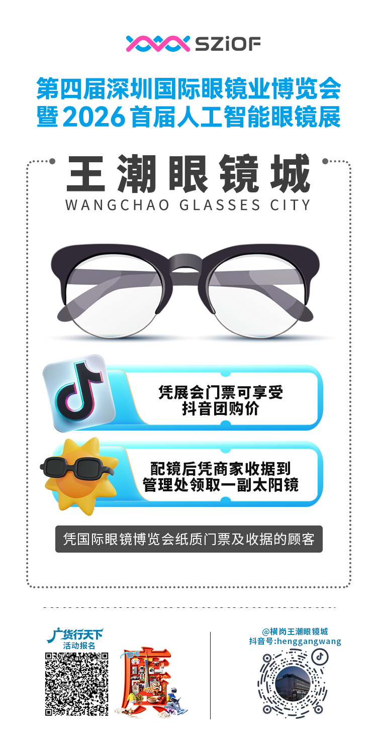 微信图片_2026-06-16_113330_864.png