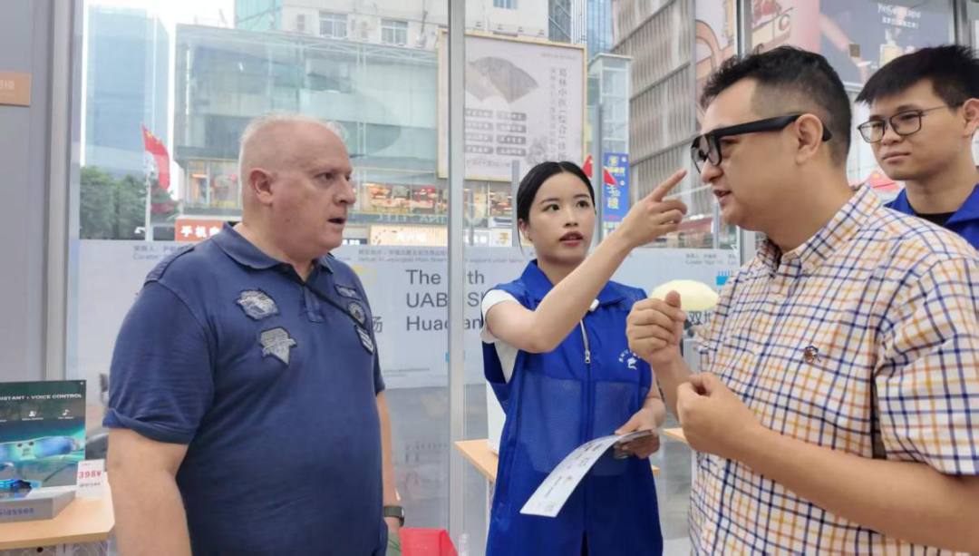 微信图片_2026-06-16_115234_107.png