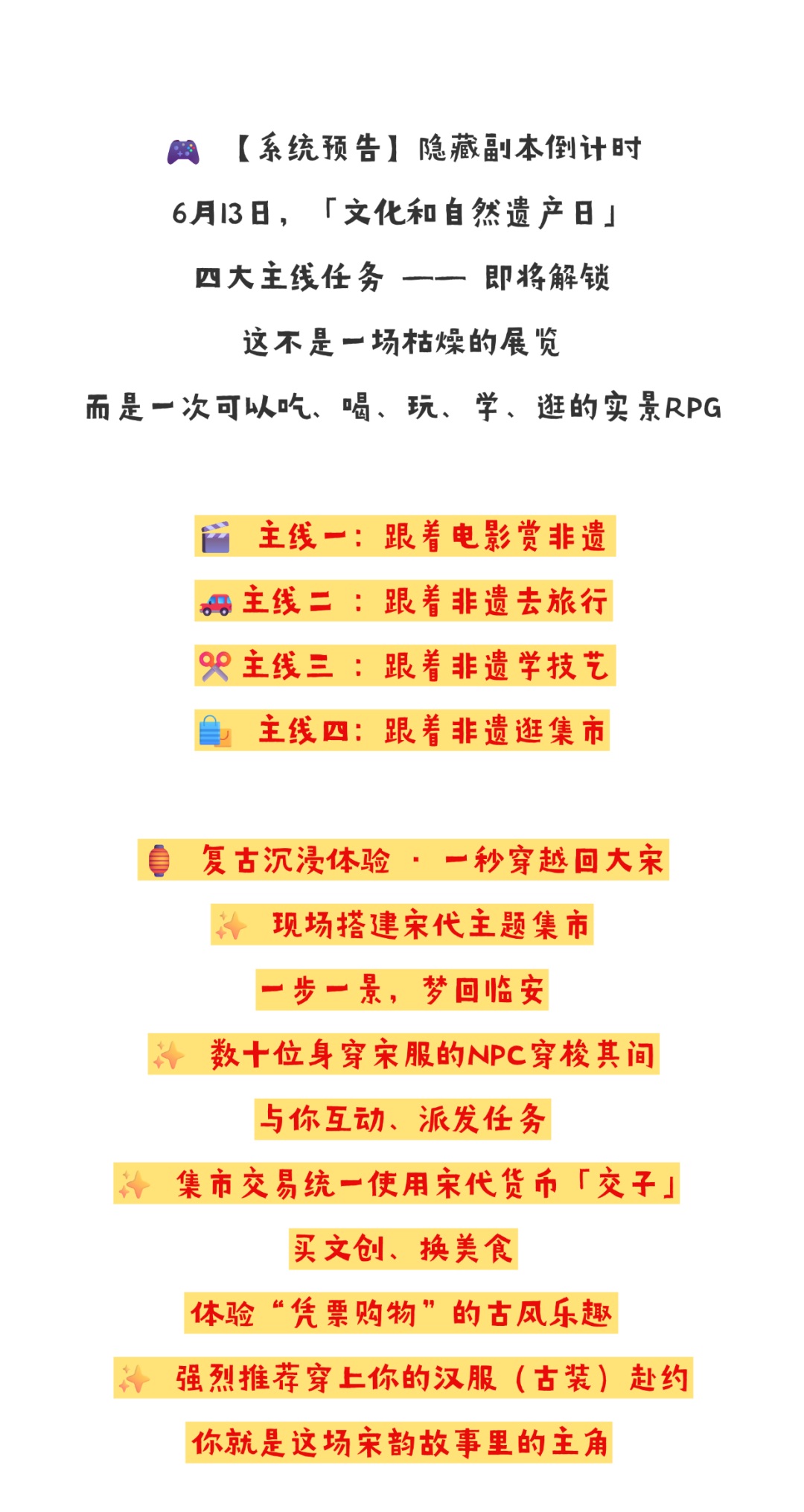 微信图片_2026-06-16_120616_974.png