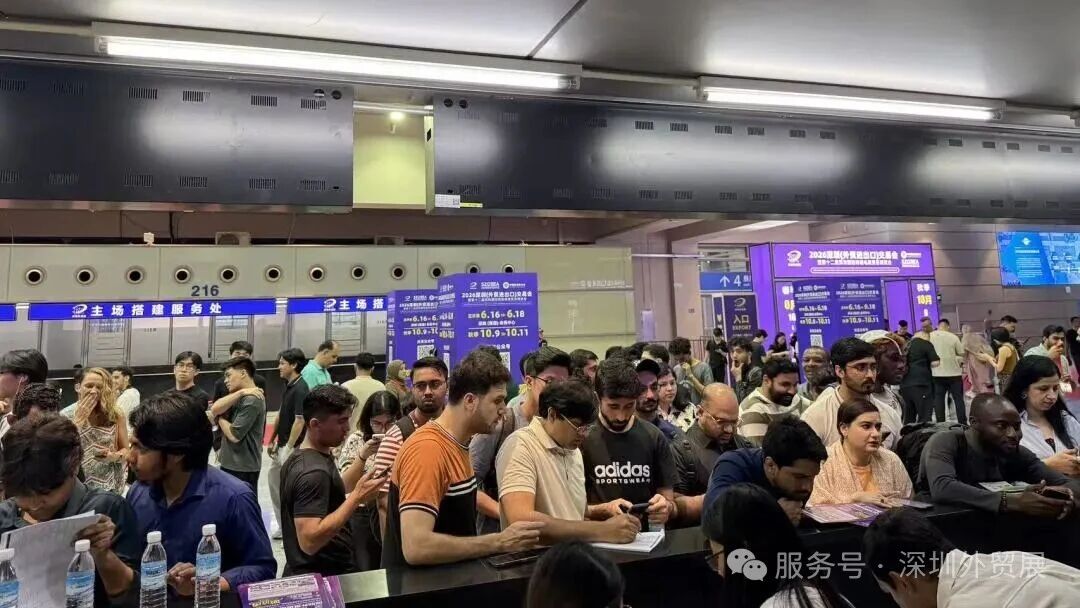 微信图片_2026-06-17_114129_830.jpg