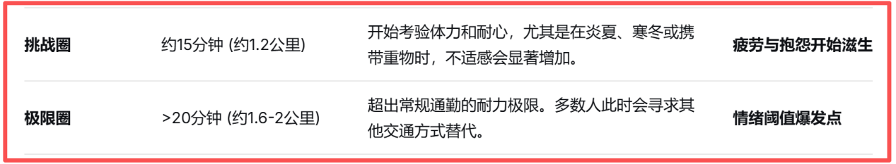 微信图片_2026-06-17_120658_211.png