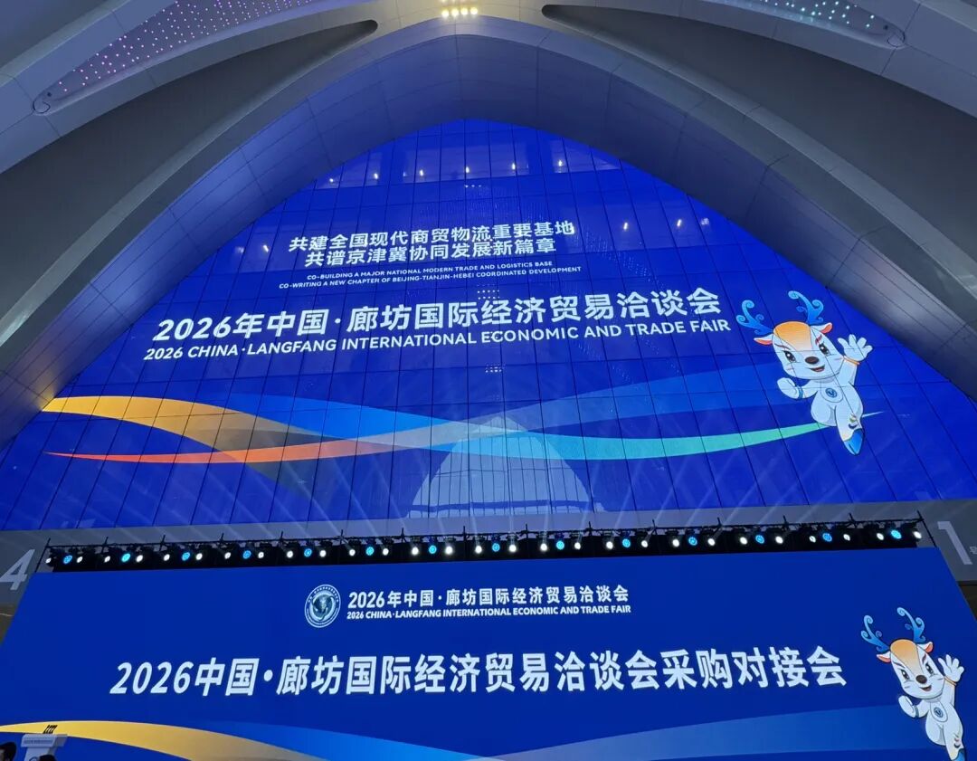 微信图片_2026-06-18_103017_595.jpg