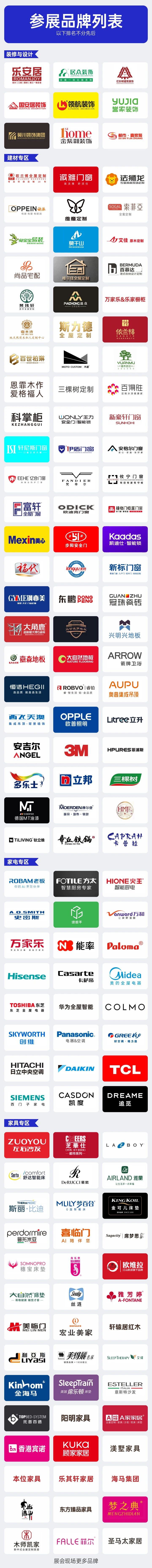 微信图片_2026-06-22_103147_013.jpg