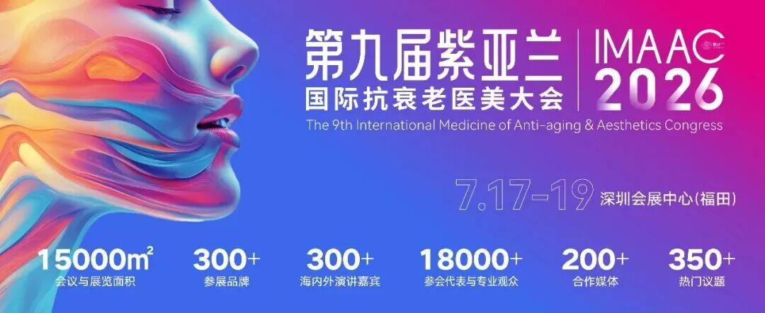 微信图片_2026-07-01_111414_715.jpg