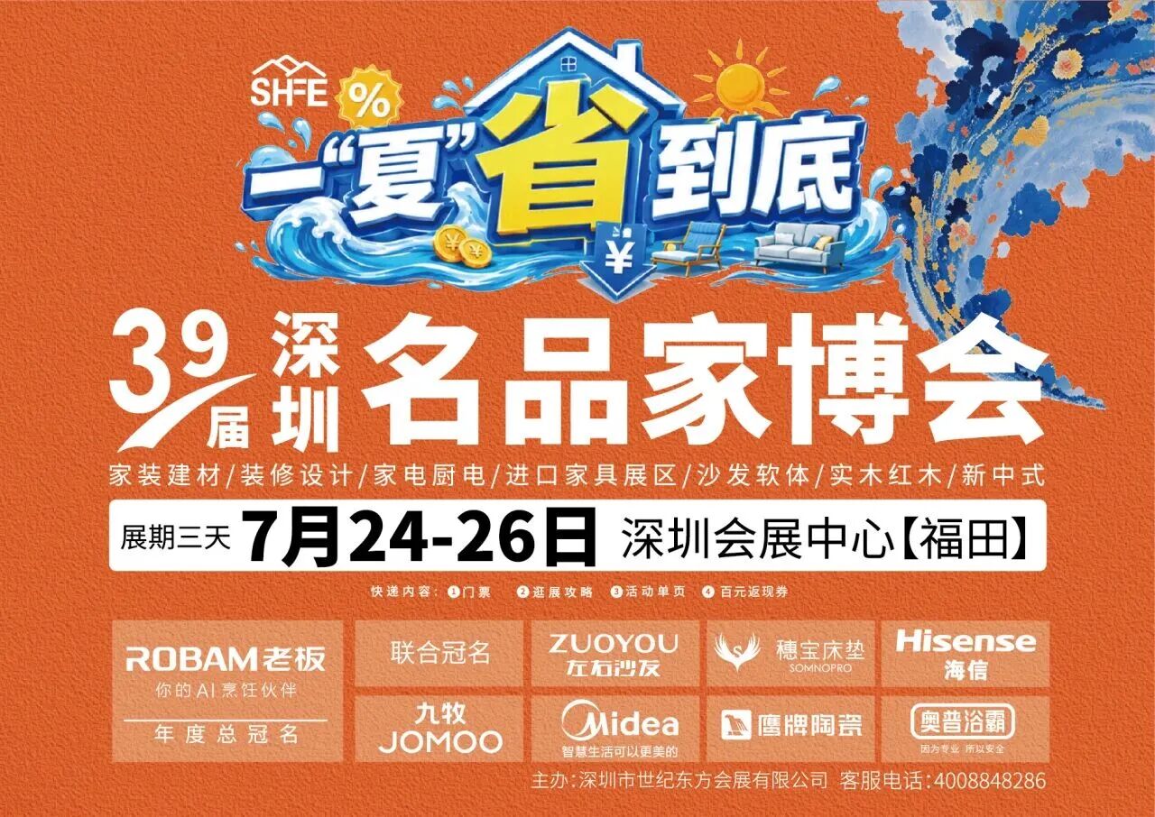 微信图片_2026-07-01_111419_763.jpg