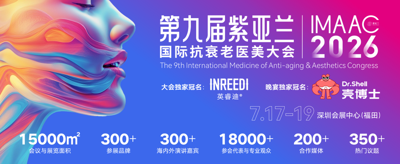 微信图片_2026-07-02_122010_783.png