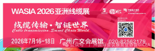 微信图片_2026-07-06_155341_680.png