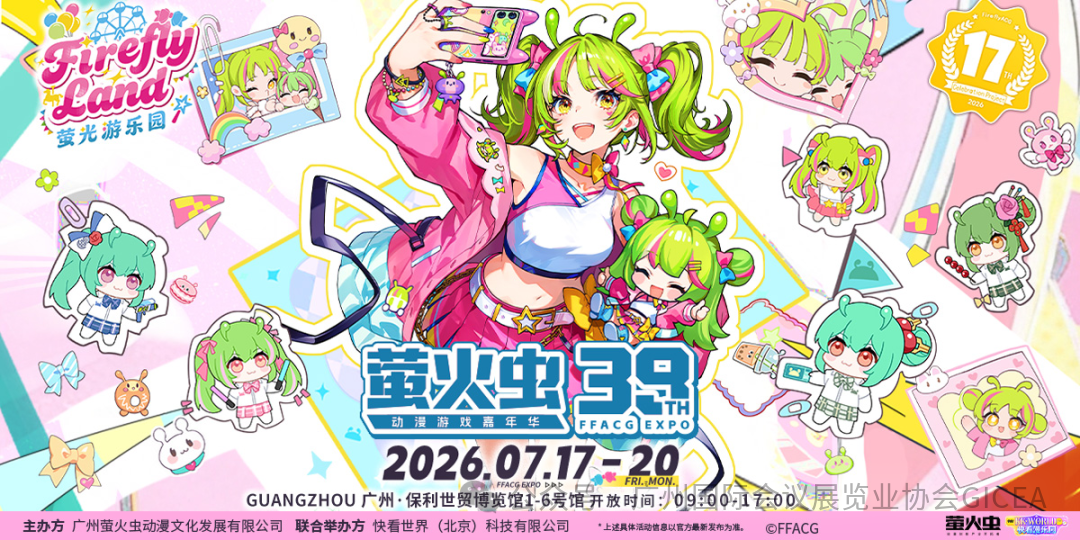 微信图片_2026-07-06_155345_090.png