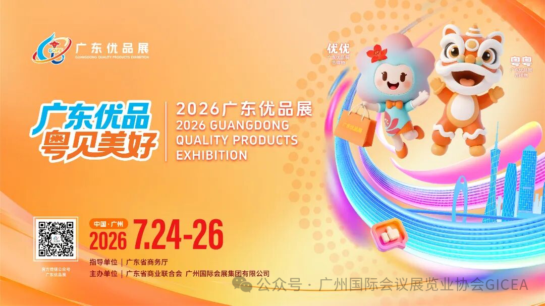 微信图片_2026-07-06_155348_423.png