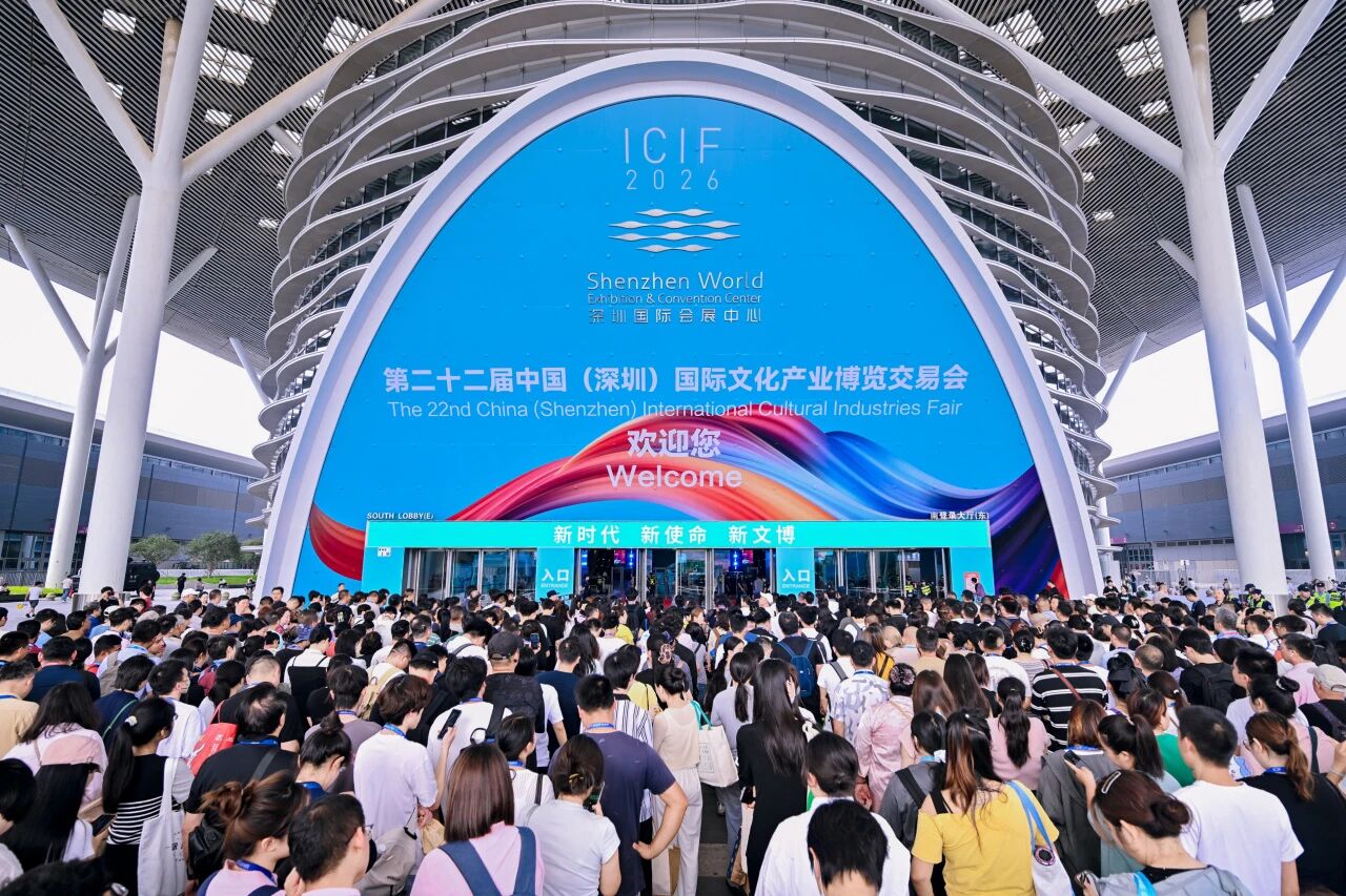 微信图片_2026-07-09_114447_635.jpg