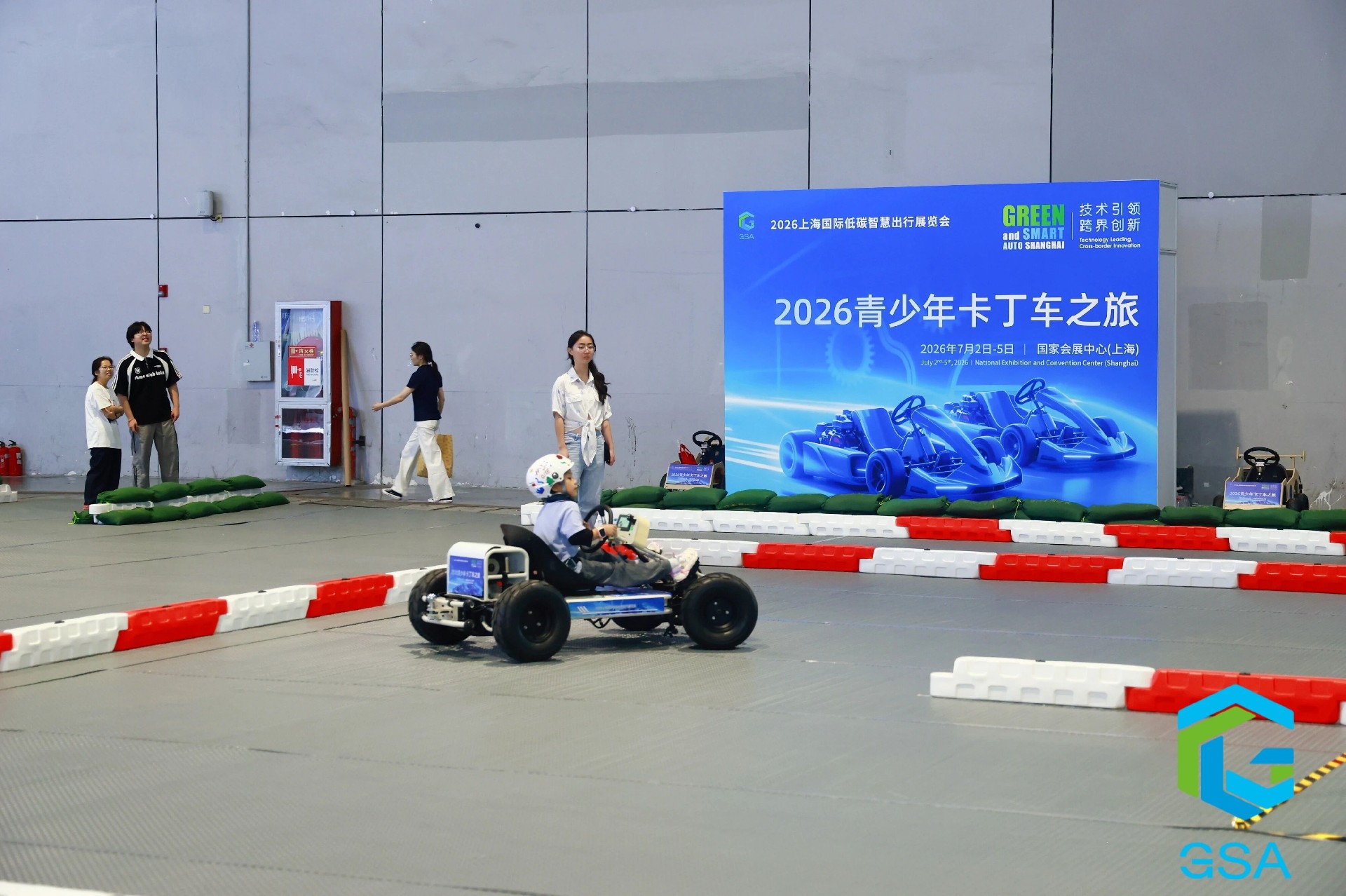 微信图片_2026-07-09_123632_812.jpg