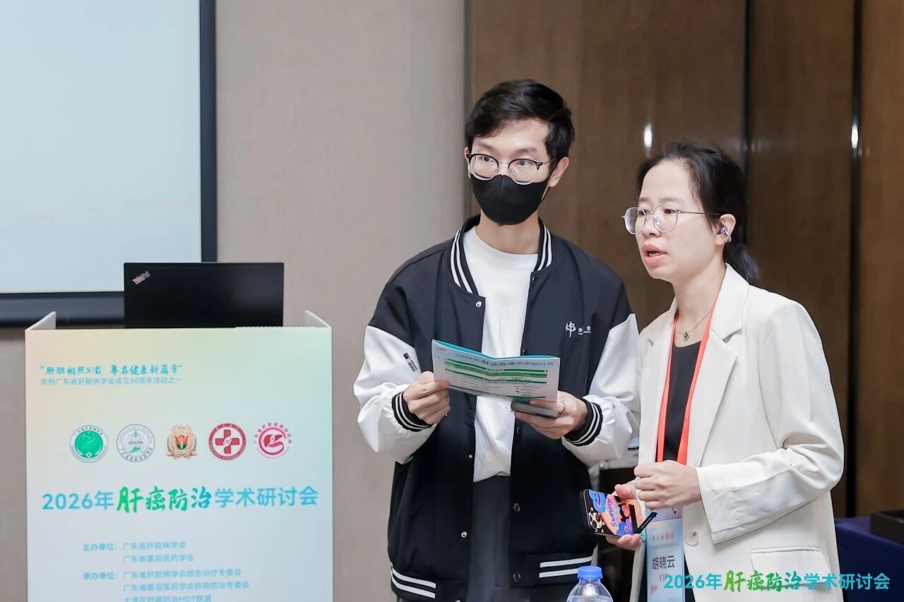 微信图片_2026-07-13_115424_950.jpg