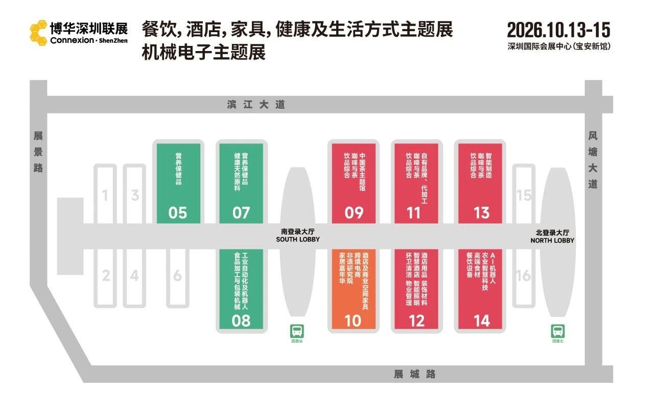 微信图片_2026-07-14_124011_732.jpg