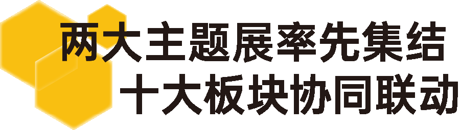 微信图片_2026-07-14_124012_524.png