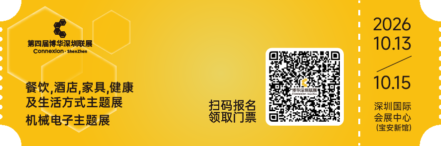微信图片_2026-07-14_124022_772.png