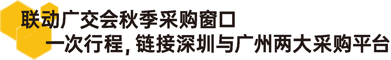 微信图片_2026-07-14_124031_916.png