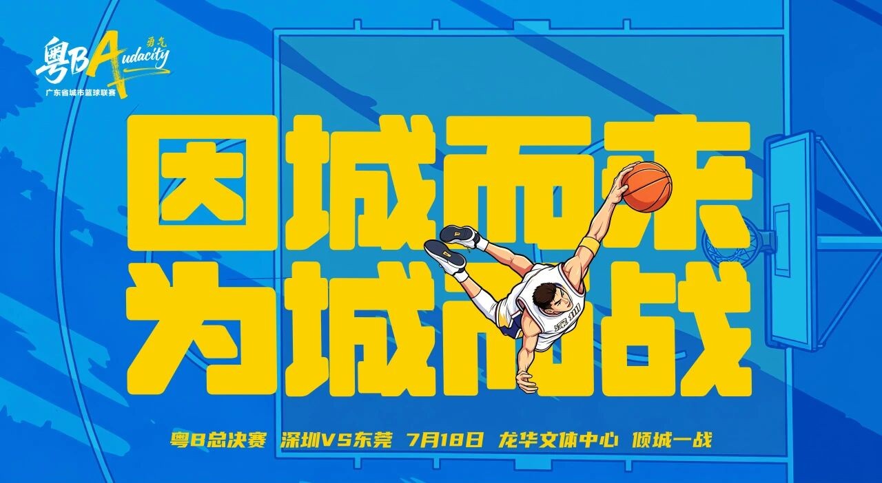 微信图片_2026-07-14_174054_916.jpg